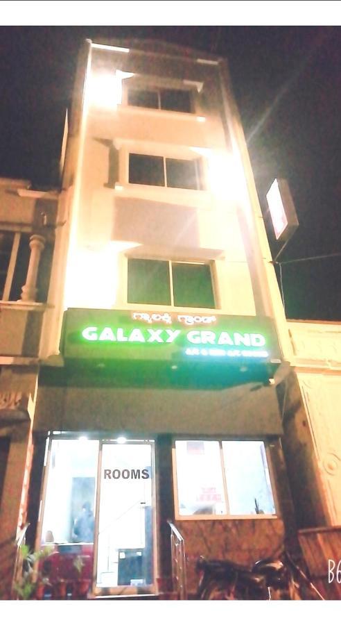 Galaxy Grand Hotel Mysore Exterior photo