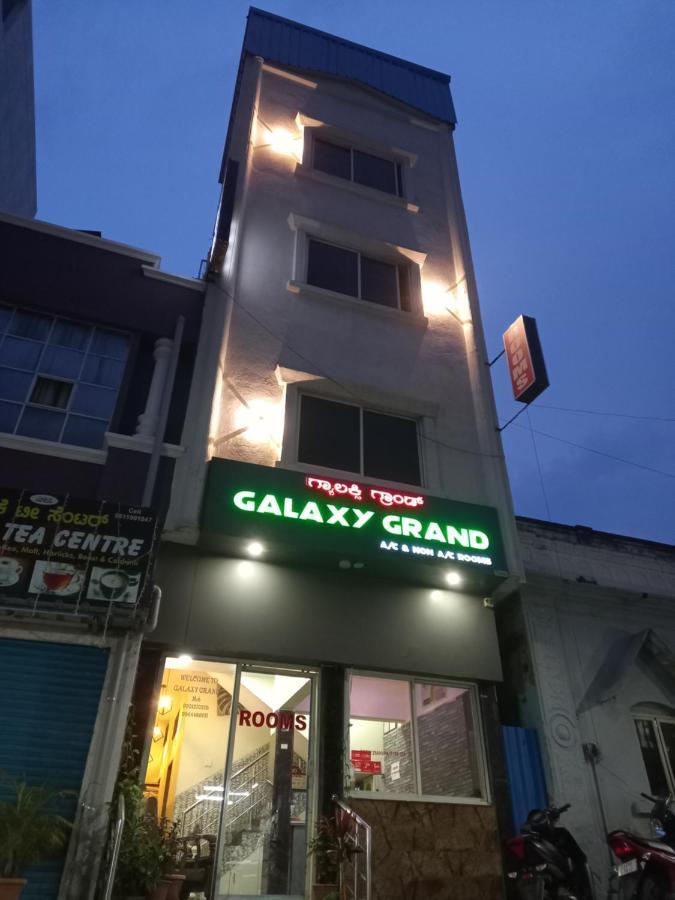 Galaxy Grand Hotel Mysore Exterior photo